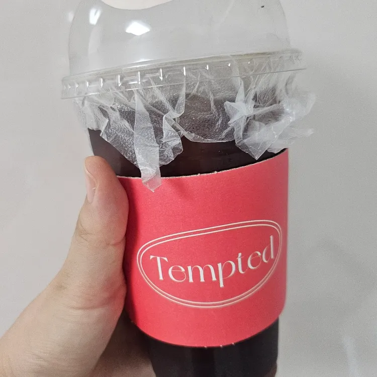 템티드 대표 사진