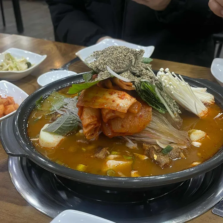 당하골 대표 사진