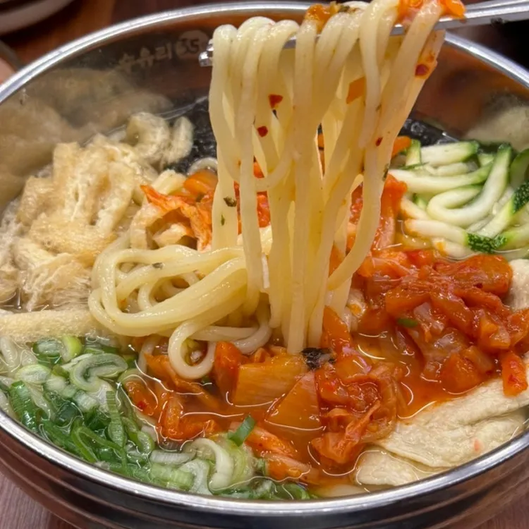 수유리우동집 대표 사진