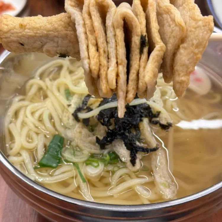 수유리우동집 대표 사진