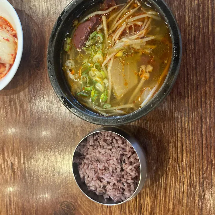 강남 따로국밥 대표 사진