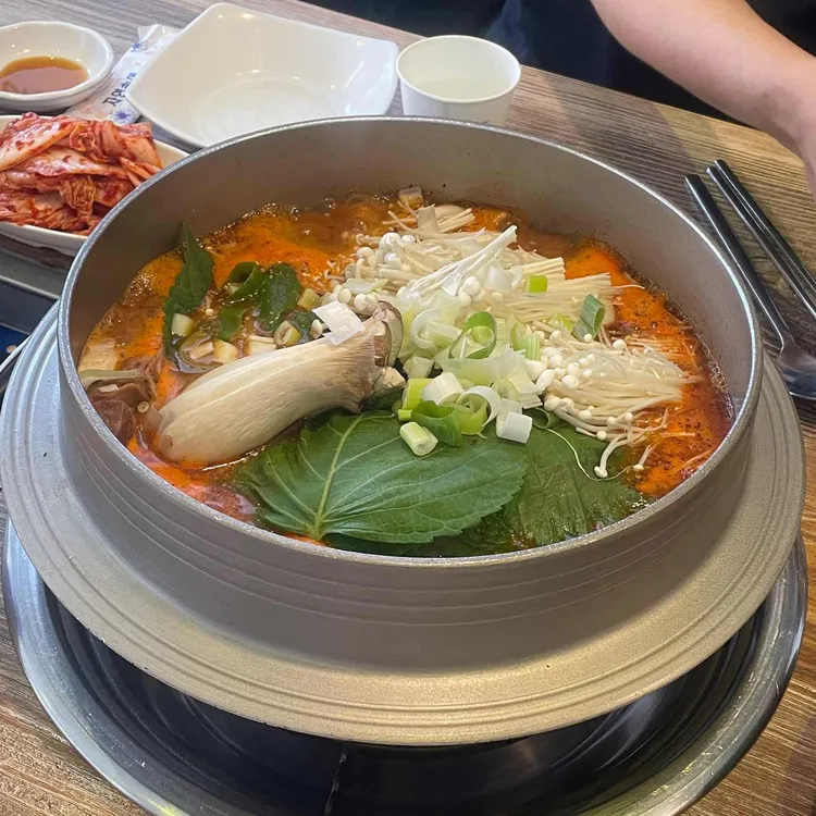 배다리감자탕 대표 사진