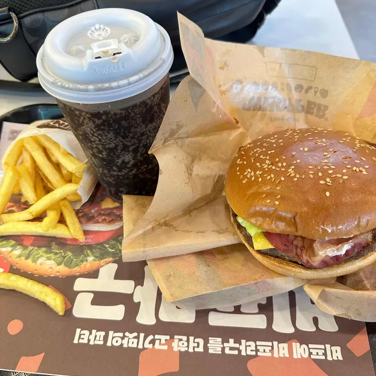 버거킹 대표 사진