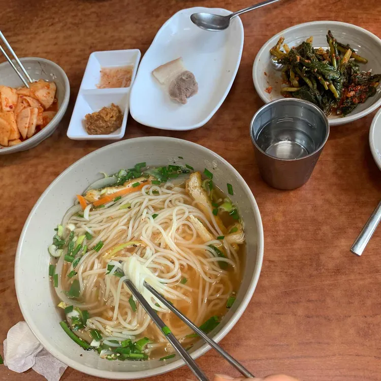 진진 대표 사진