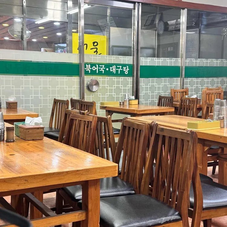 뒤푸리 대표 사진