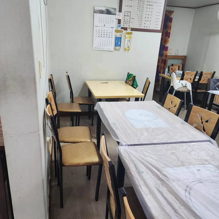 경포순두부 대표 사진