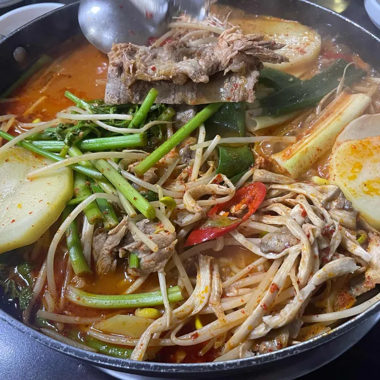 24시뼈다귀탕 대표 사진