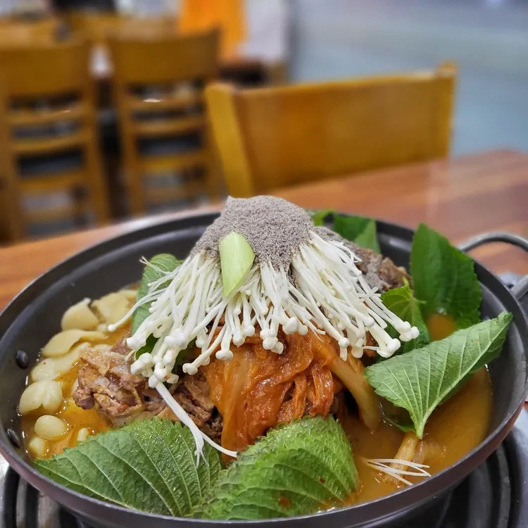조마루 대표 사진