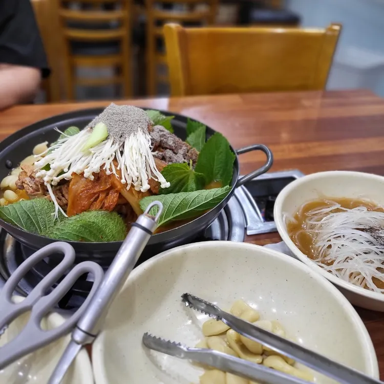 조마루 대표 사진