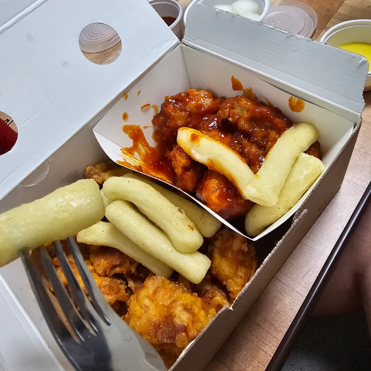 보드람치킨 대표 사진