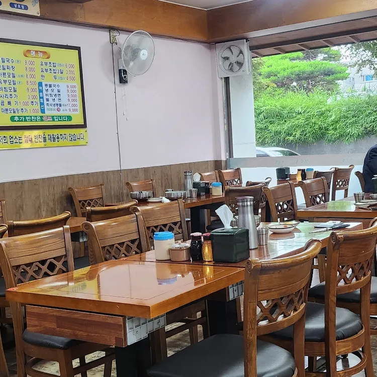 산수옥 모밀 대표 사진