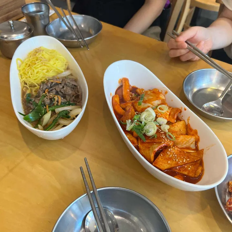 행복제면소 대표 사진