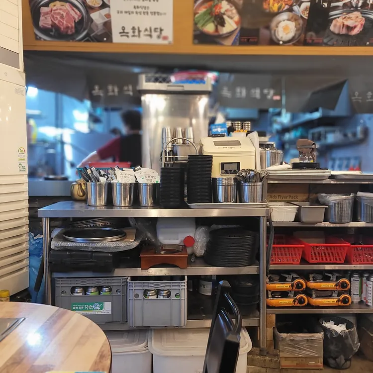 옥화식당 대표 사진
