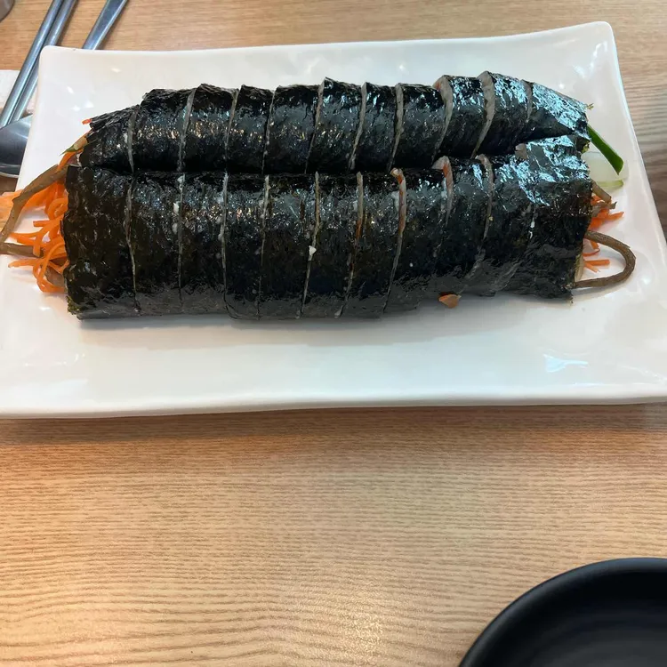 고슬촌 대표 사진