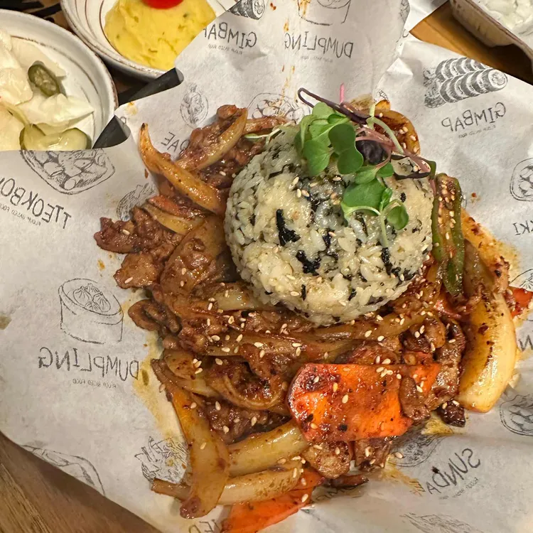 갯벌의진주 대표 사진