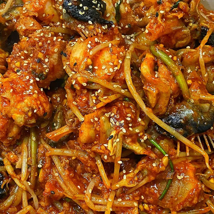 홍정남아구찜 대표 사진