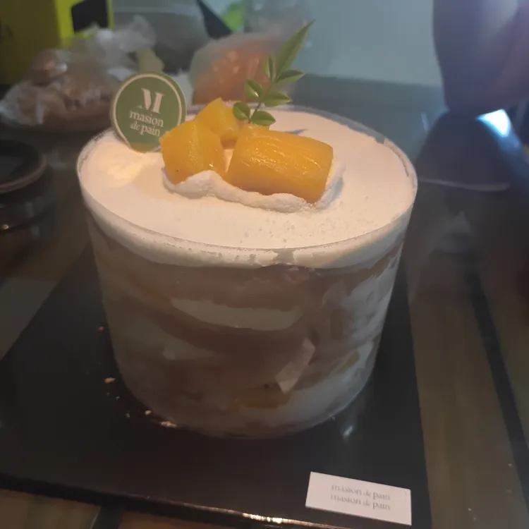 메종드빵 대표 사진