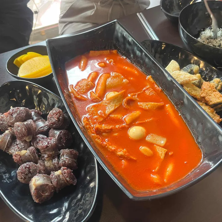 응급실국물떡볶이  대표 사진