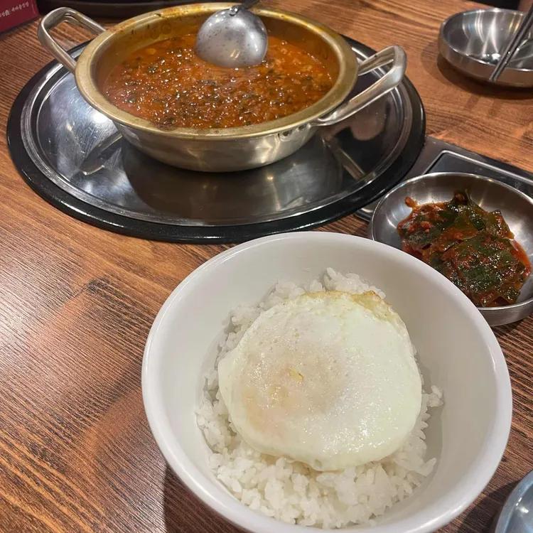 새마을식당 대표 사진