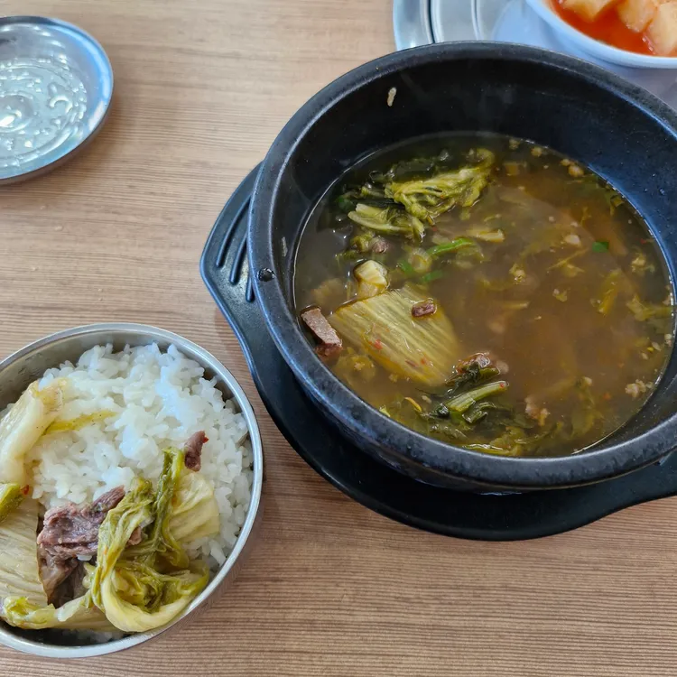주막거리 해장국 대표 사진