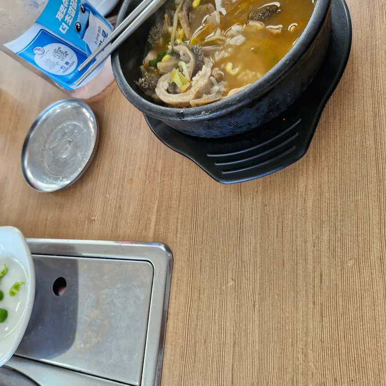주막거리 해장국 대표 사진