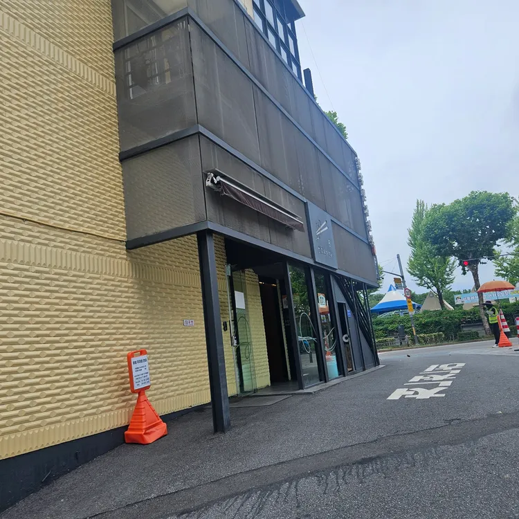 함흥본가면옥 대표 사진