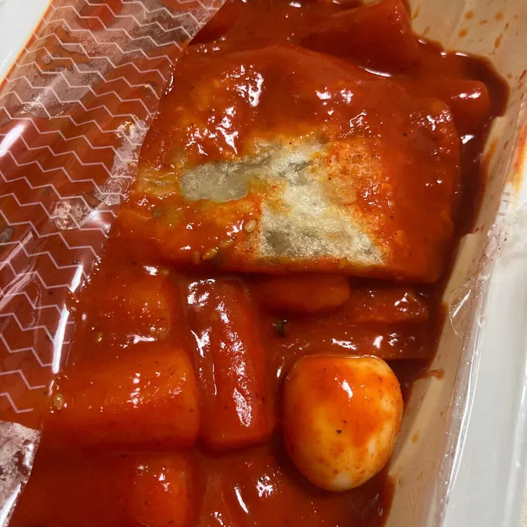죠스떡볶이 대표 사진