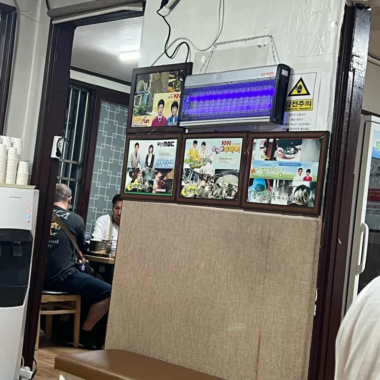 둔내막국수 대표 사진