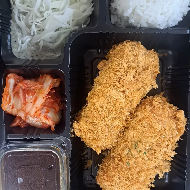 오늘은 돈까스 사진 1