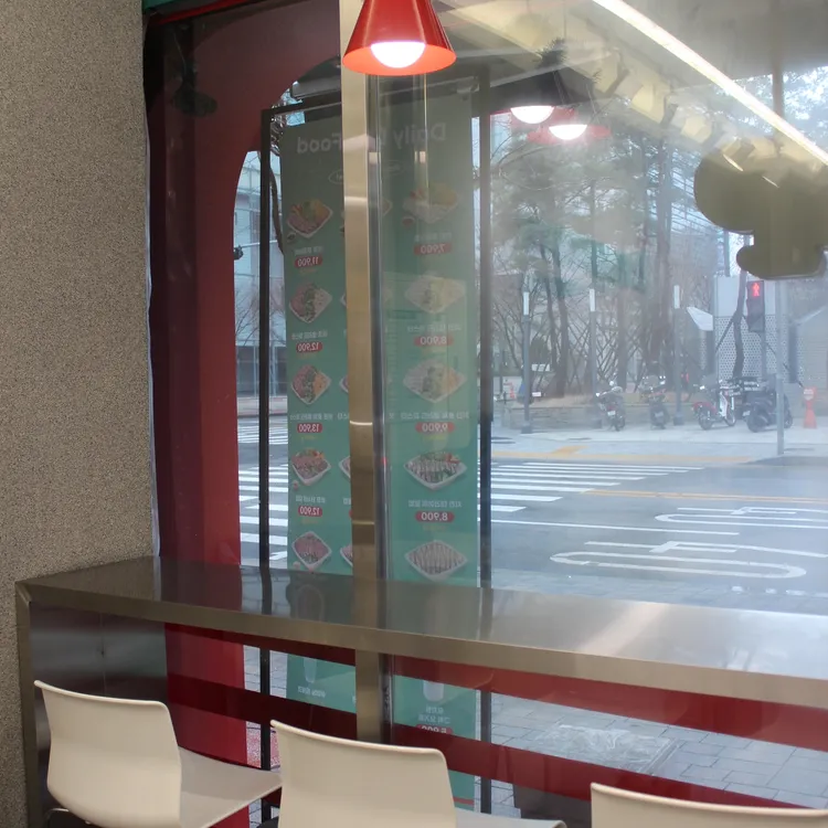 프레퍼스 다이어트 푸드 대표 사진