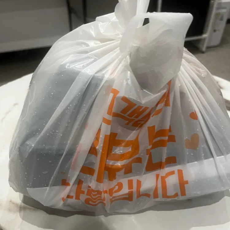 아리곱다 대표 사진