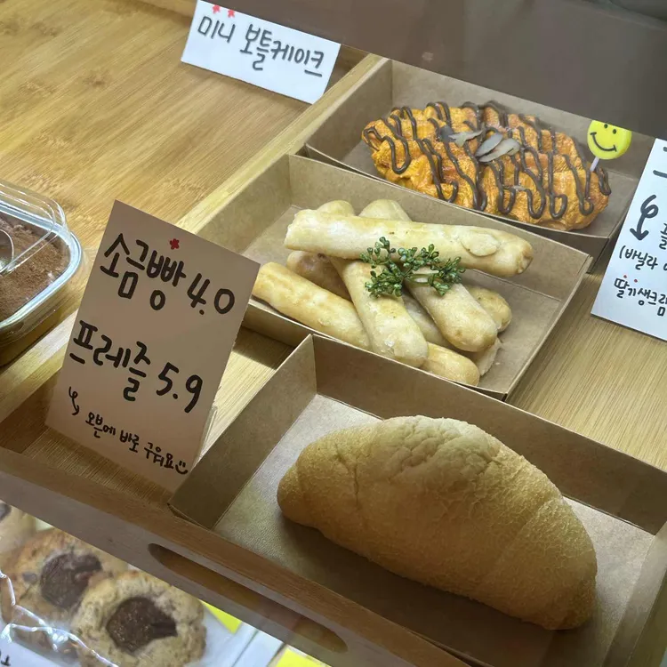 개인취향 대표 사진