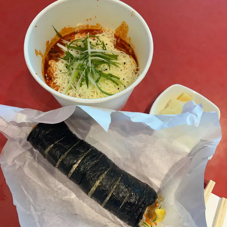 로봇김밥 대표 사진