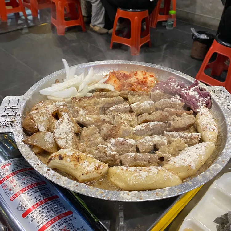 곱창마루 대표 사진