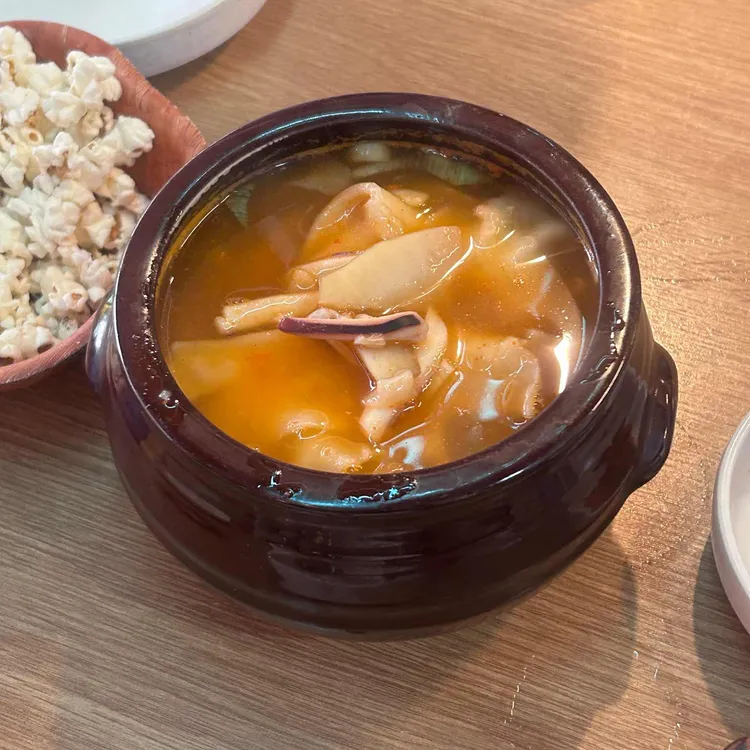 한신치킨 사진 2