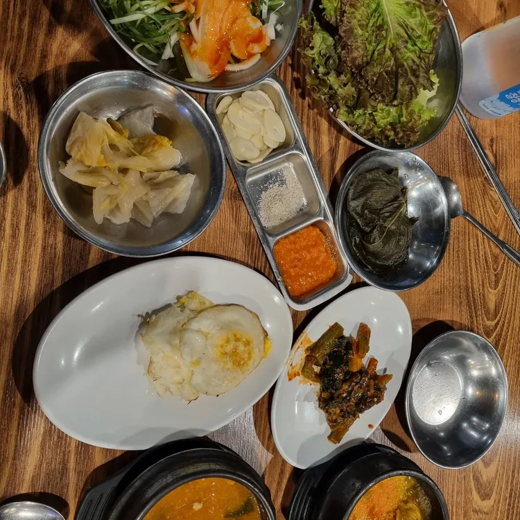 마약생고기 대표 사진