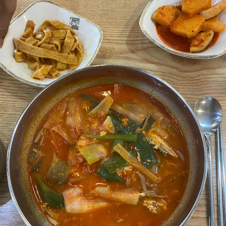 육대장 대표 사진