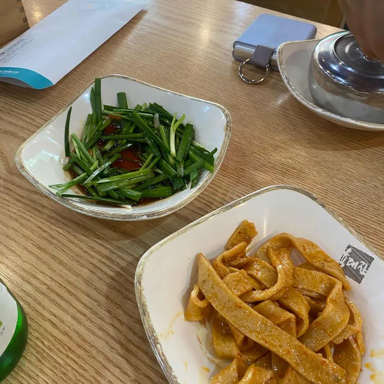 육대장 대표 사진