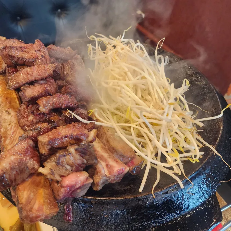 고짚 대표 사진