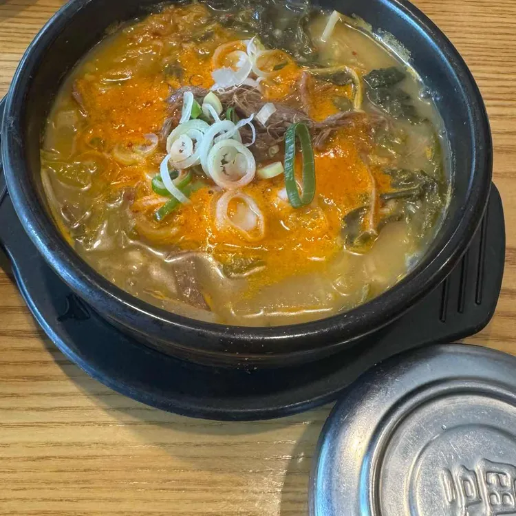 이촌가온 대표 사진