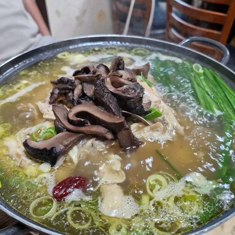 능이마을 대표 사진