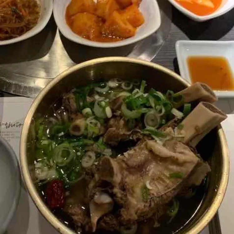 연타발 대표 사진