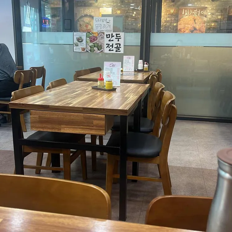 소문난참메밀 대표 사진