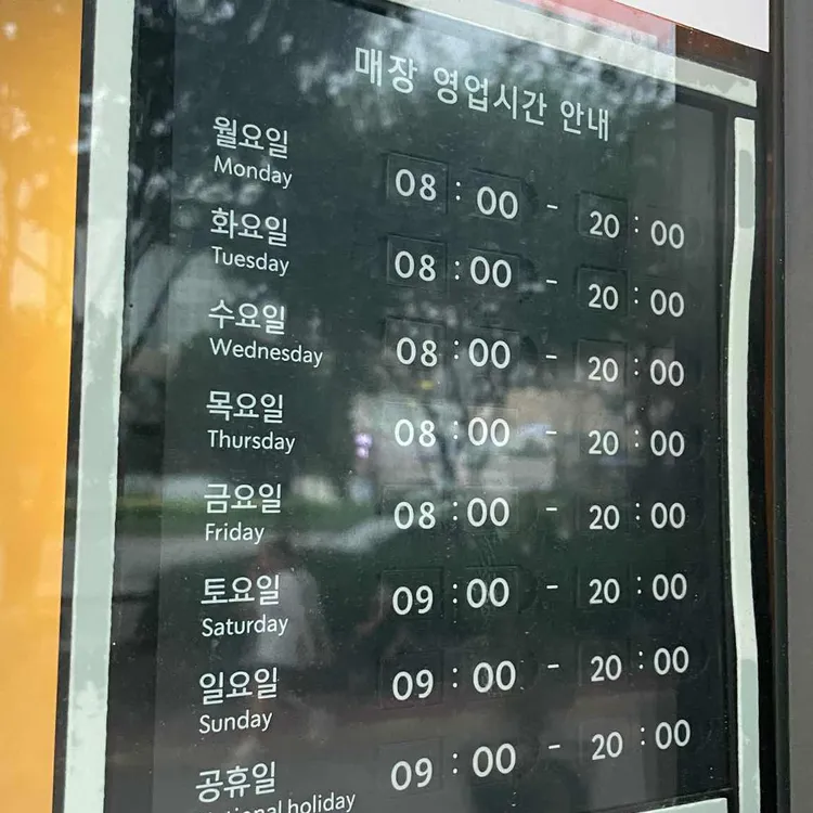 스타벅스 대표 사진