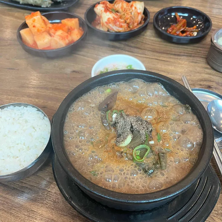 경기순대국 대표 사진