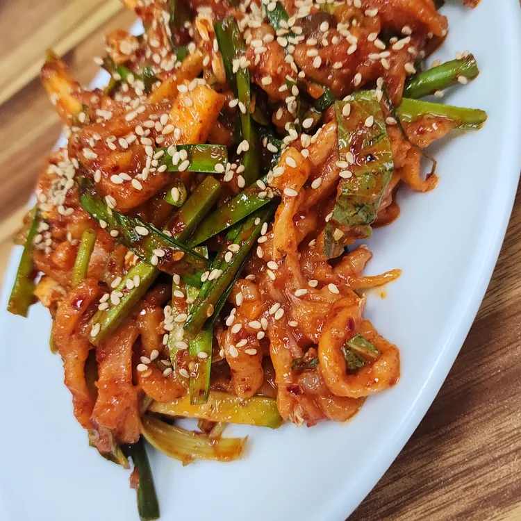 해도 사진 2