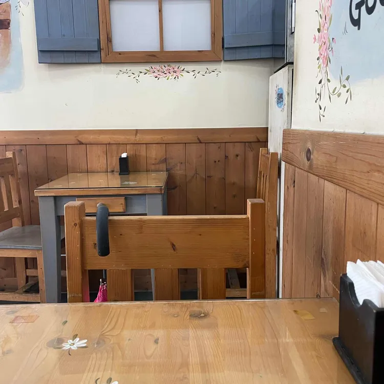 고봉민김밥인 대표 사진