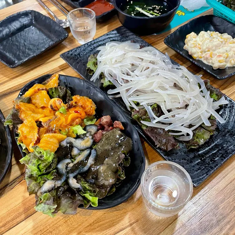 어사출또 대표 사진