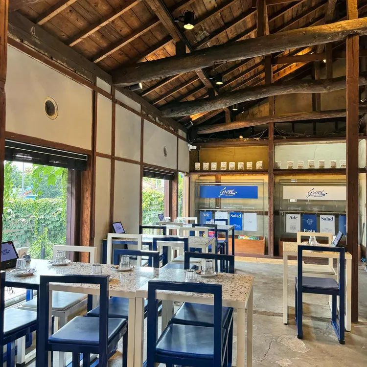 그로브소제 대표 사진