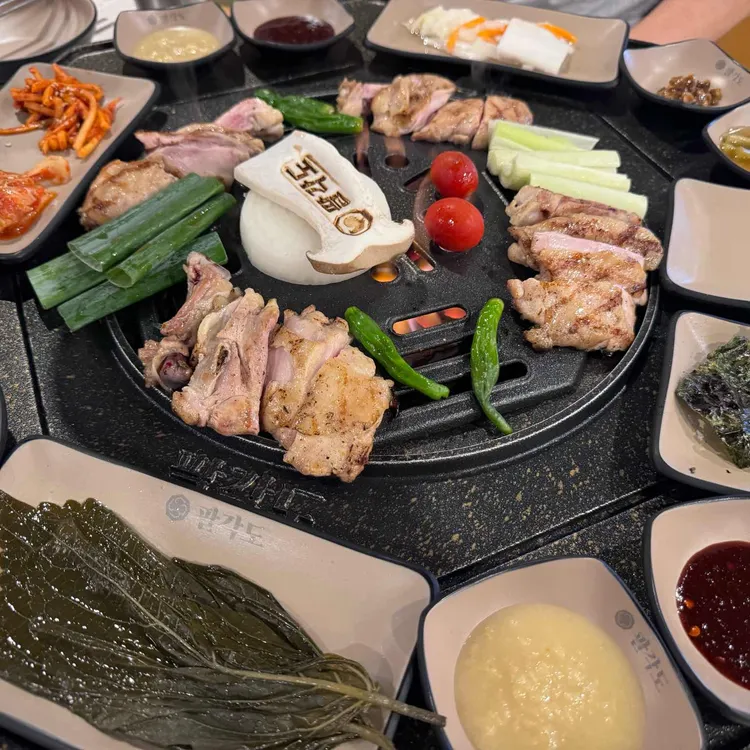 팔각도 대표 사진